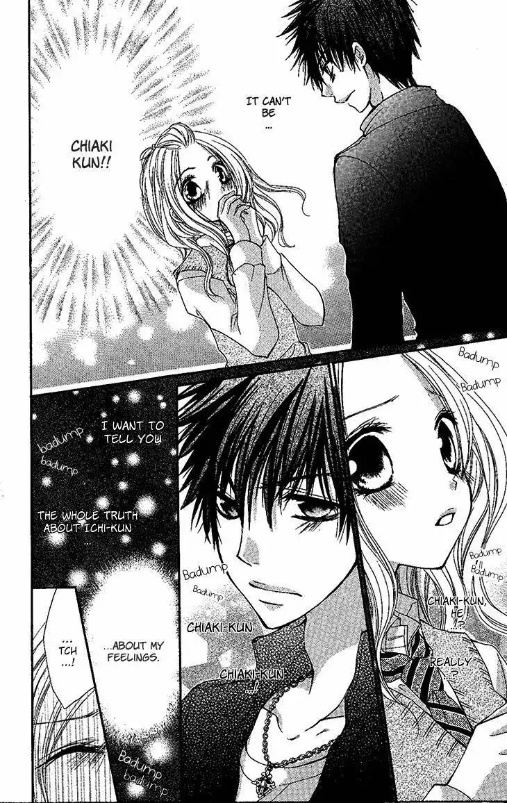 Ai Kiss - Idol Kiss Chapter 3 36